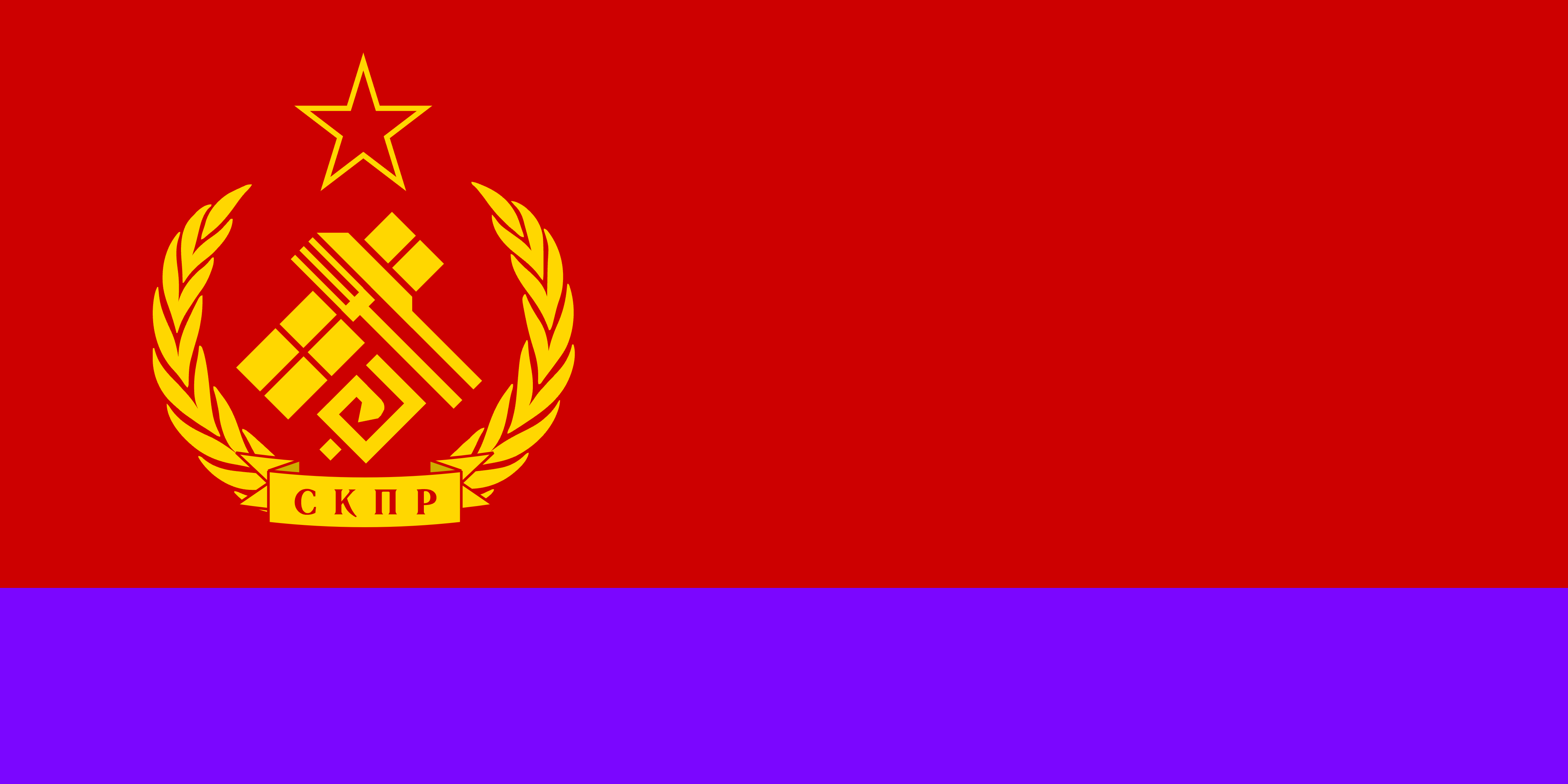 파일:НФКПР.png
