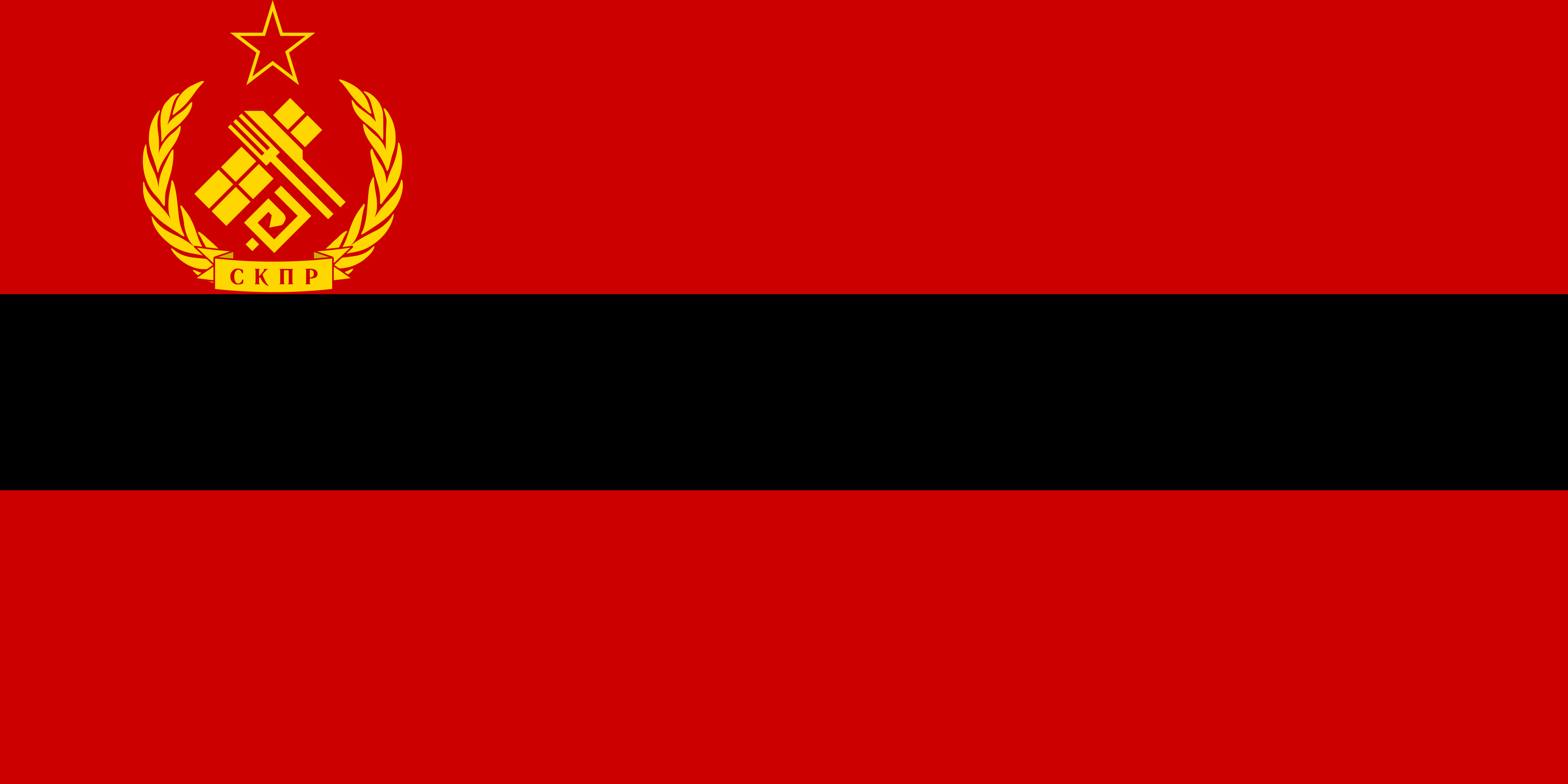 파일:ВКПР.png
