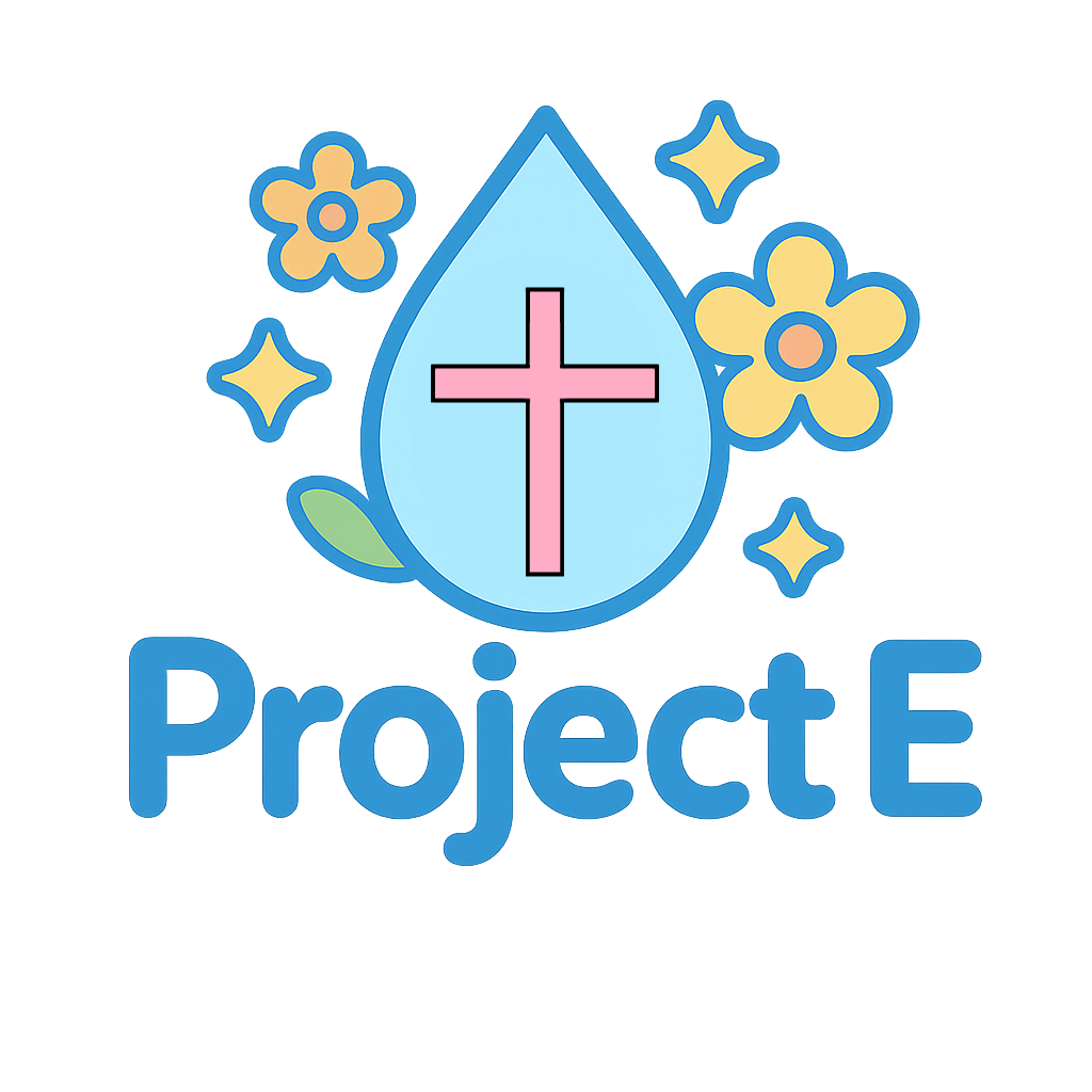 파일:프로젝트E_로고.png