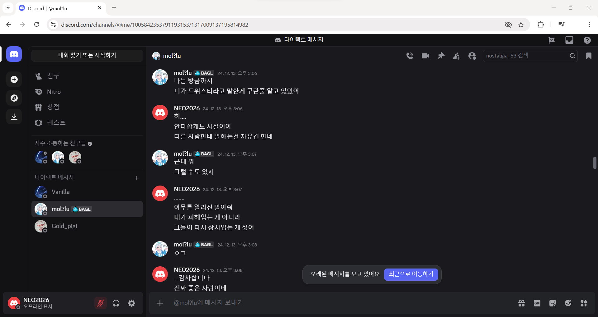 파일:001.png