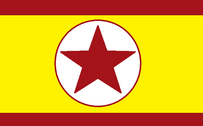 파일:동잉성 반군의 기.png