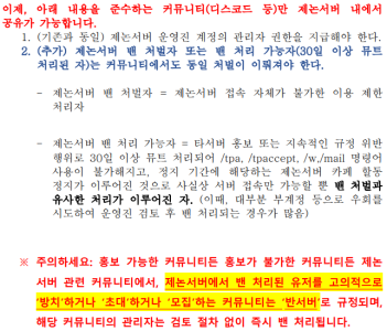 파일:4.png