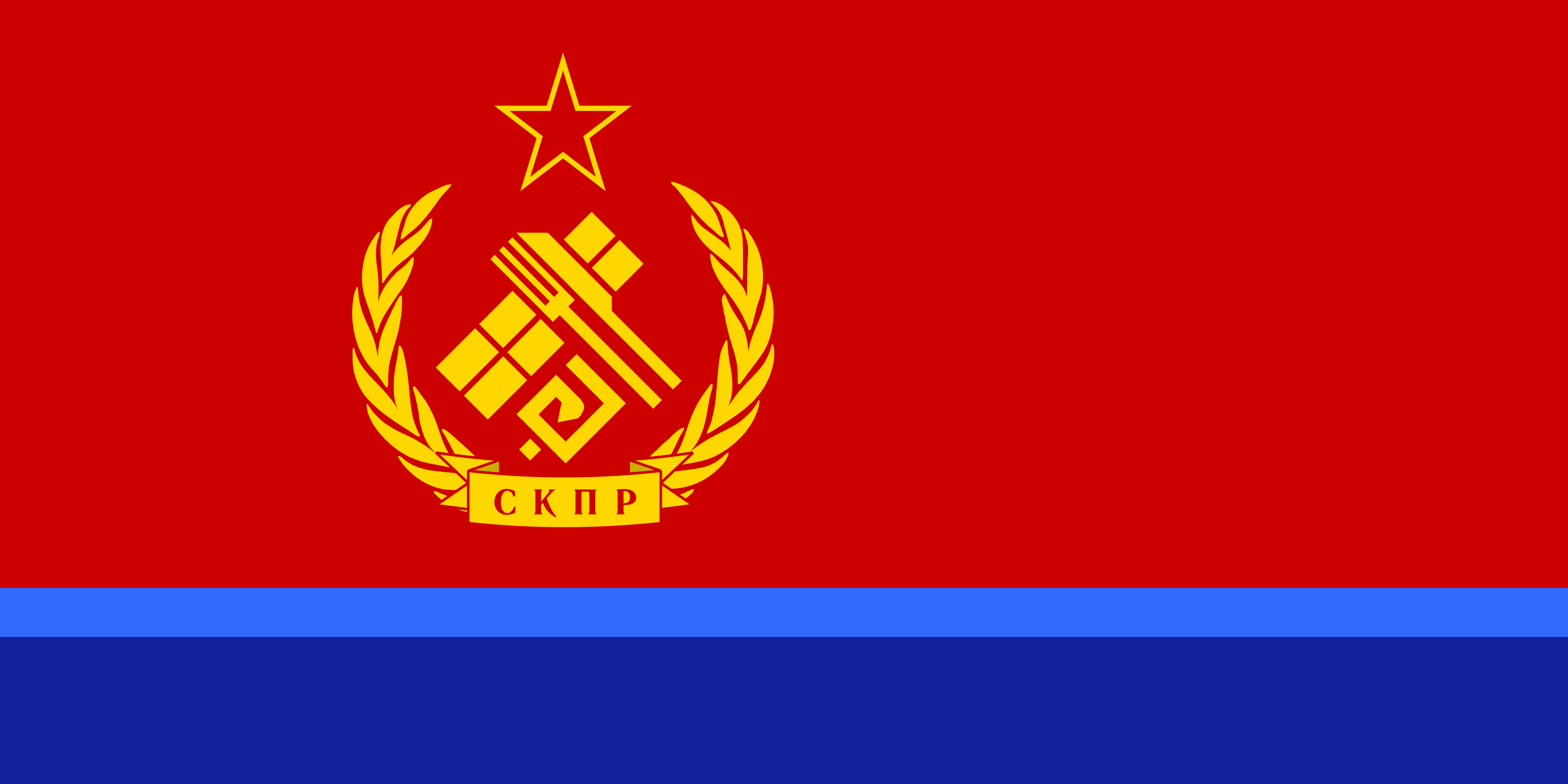 파일:ККПР.png