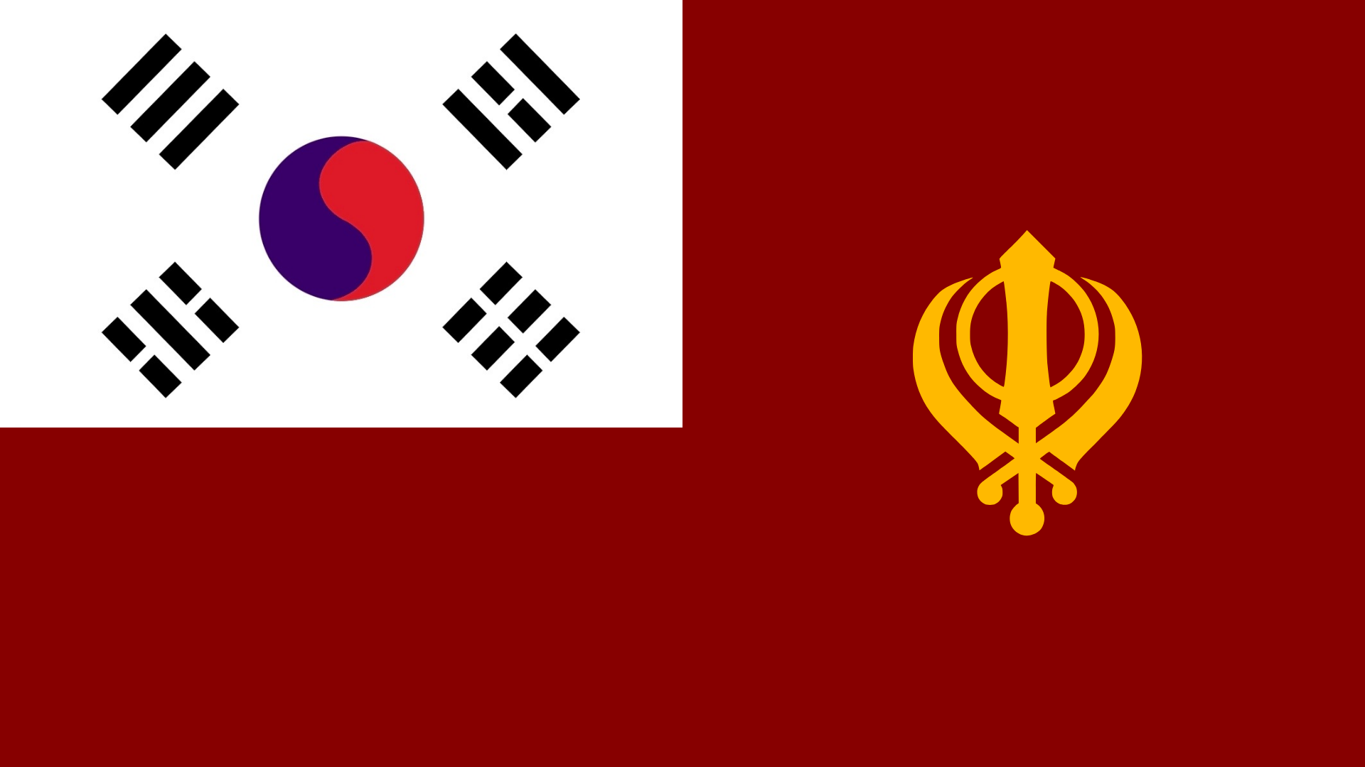 파일:지금부터 진짜 유고랜드.png