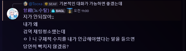 파일:no11.png