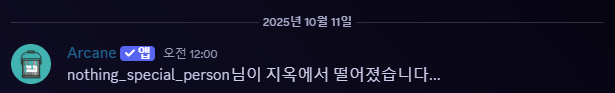 파일:12h.png